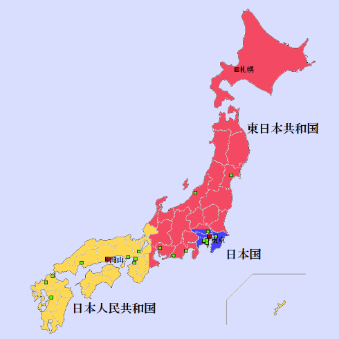 戦争について語りましょう！