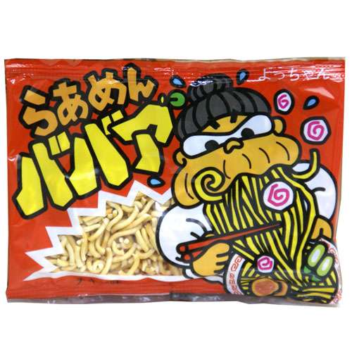 子どもの頃から飽きずに食べてるお菓子