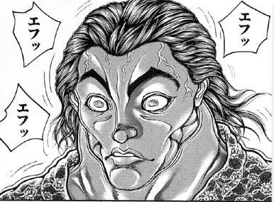 大島美幸&鈴木おさむ氏 第1子男児の名前は「笑福(えふ)」