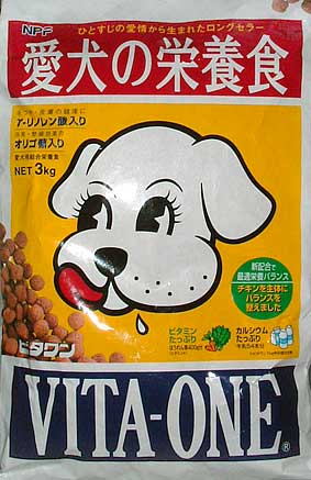 お料理にコンプレックスのある人