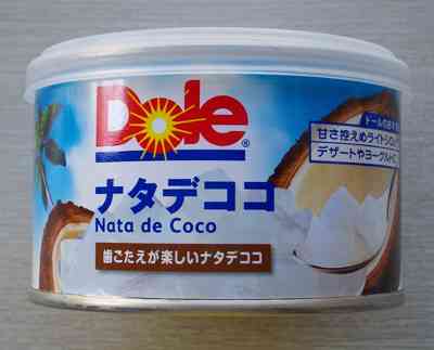 好きな缶詰・美味しい缶詰を紹介して!
