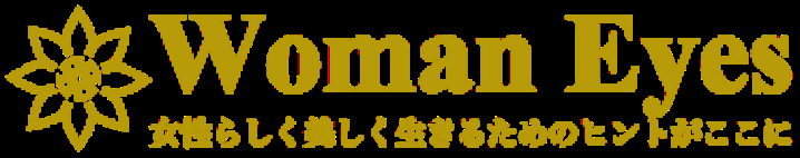 小倉優子の旦那は浮気が原因でバツイチとの噂。素顔は高収入の美容室経営者 | Woman Eyes