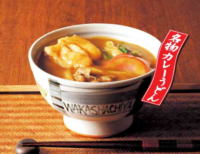 名古屋グルメの画像を貼るトピ
