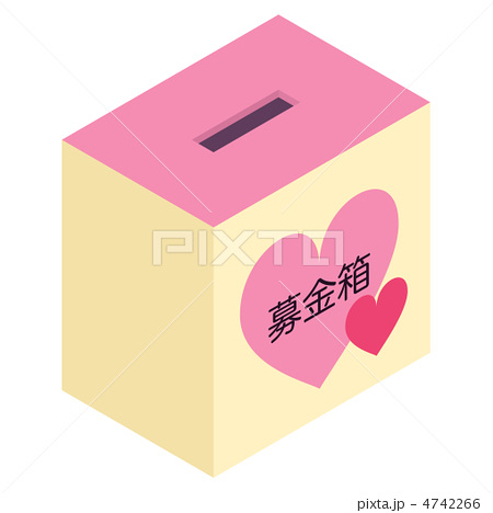 『お金が貼られたボード』が駅に出現！ 「余裕がある人は寄付を」「必要な人はお金を持っていって」だって？ 人々の反応はいかに