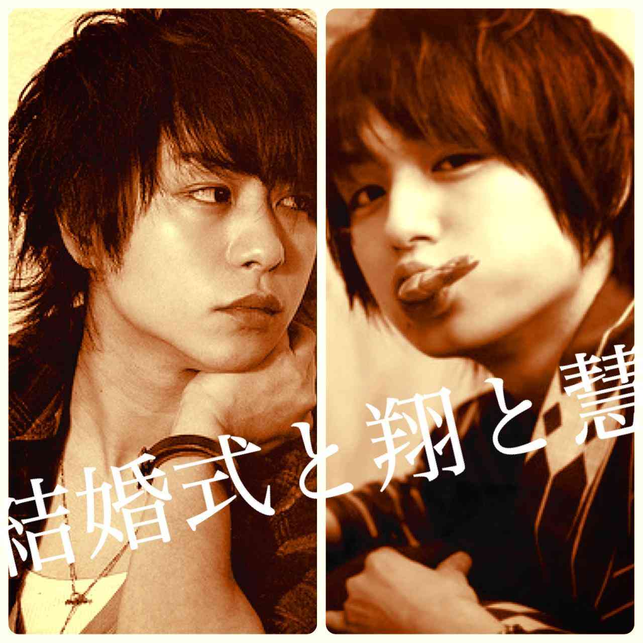 ジャニーズ顔だけ総選挙