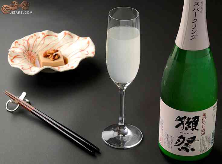まったり居酒屋開店～11店舗目