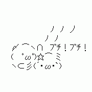 あなたはハゲを愛せますか？