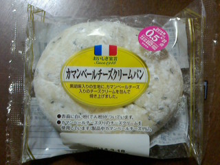 おすすめのパン（市販）