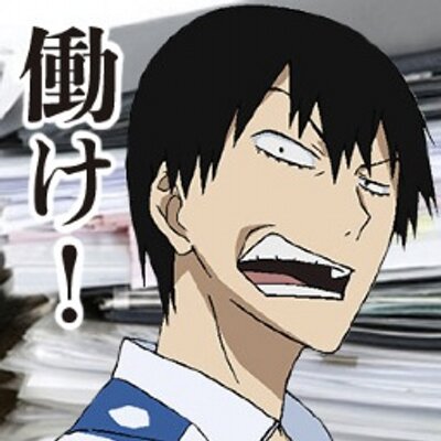 旦那さんが金銭管理してる方
