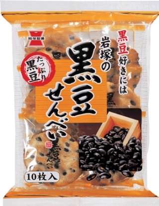 市販のお菓子で一番好きなのは？