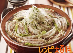豚バラ薄切り肉 レシピ｜豚バラと白菜の重ね鍋｜レシピ大百科
