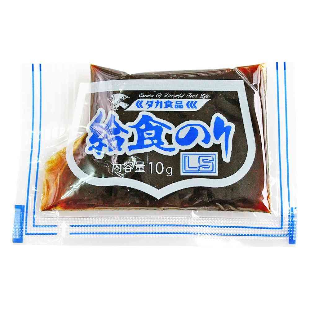 小学校の給食あるある