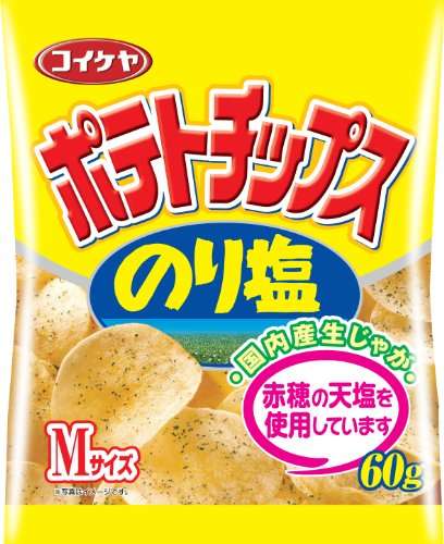 今、無性に食べたい物の画像を貼るトピ