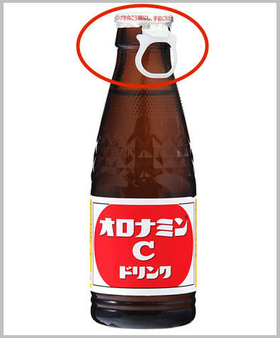 大塚製薬がオロナミンCのパクリ商品を訴えなかった結果…
