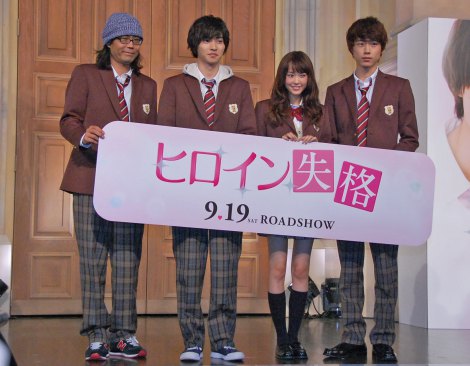 桐谷美玲、25歳の制服姿は「ギリアウト」