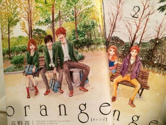 勧められて、面白かった漫画！