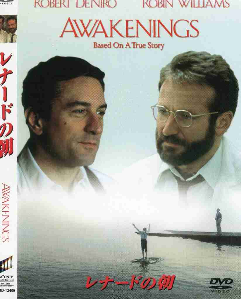 好きな映画とその理由を教えてください