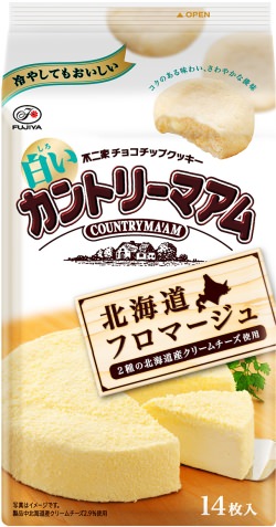 冷やしてもおいしい！チーズケーキ風「カントリーマアム（北海道フロマージュ）」が期間限定で － えん食べ