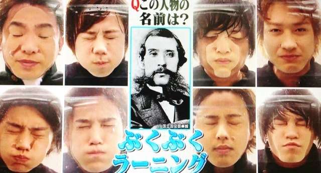 ジャニーズ顔だけ総選挙