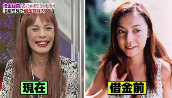 芸能ニュースを画像で振り返るトピ