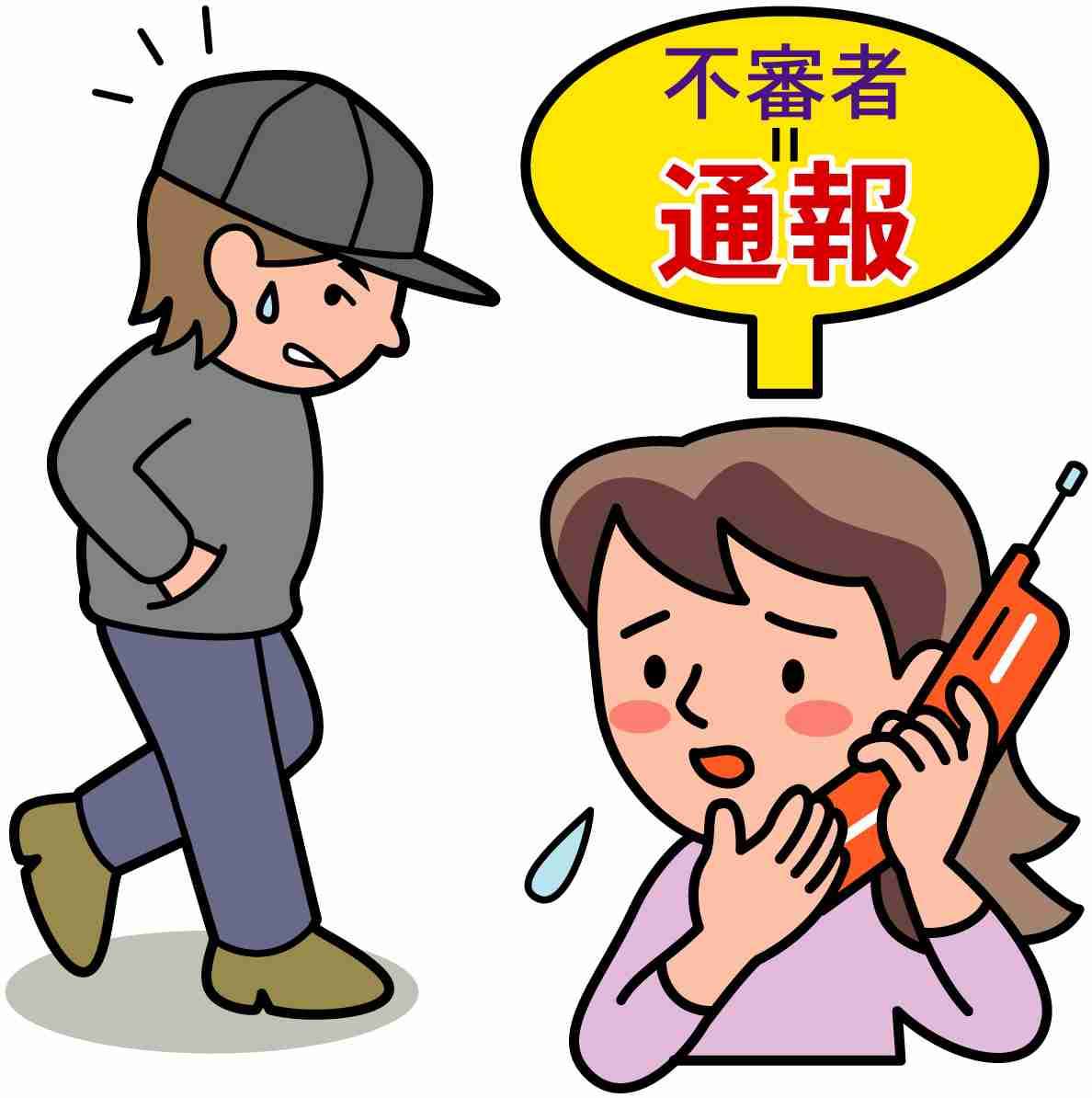 「刃物を持った男が幼稚園の近くを歩いている」枝切りしていた男性を不審者と勘違い、警官70人とヘリも出動し一時騒然