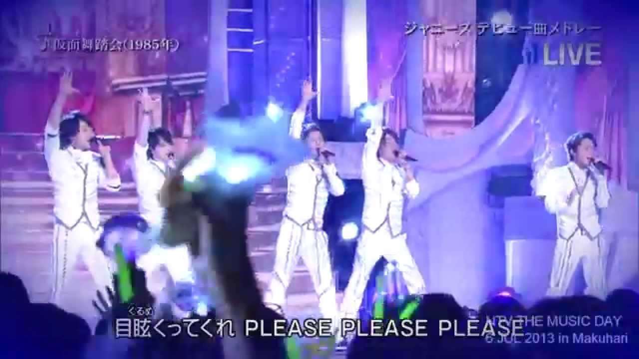 高画質 ジャニーズメドレー 仮面舞踏会他 音楽のちから2013 THE MUSIC DAY Johnny's Medley Live HD reup - YouTube