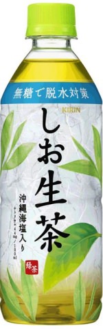キリン生茶から、ほんのり塩味が効いた「しお生茶」登場--暑い夏の水分補給に － えん食べ