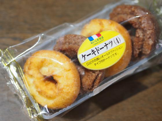 おすすめのパン（市販）