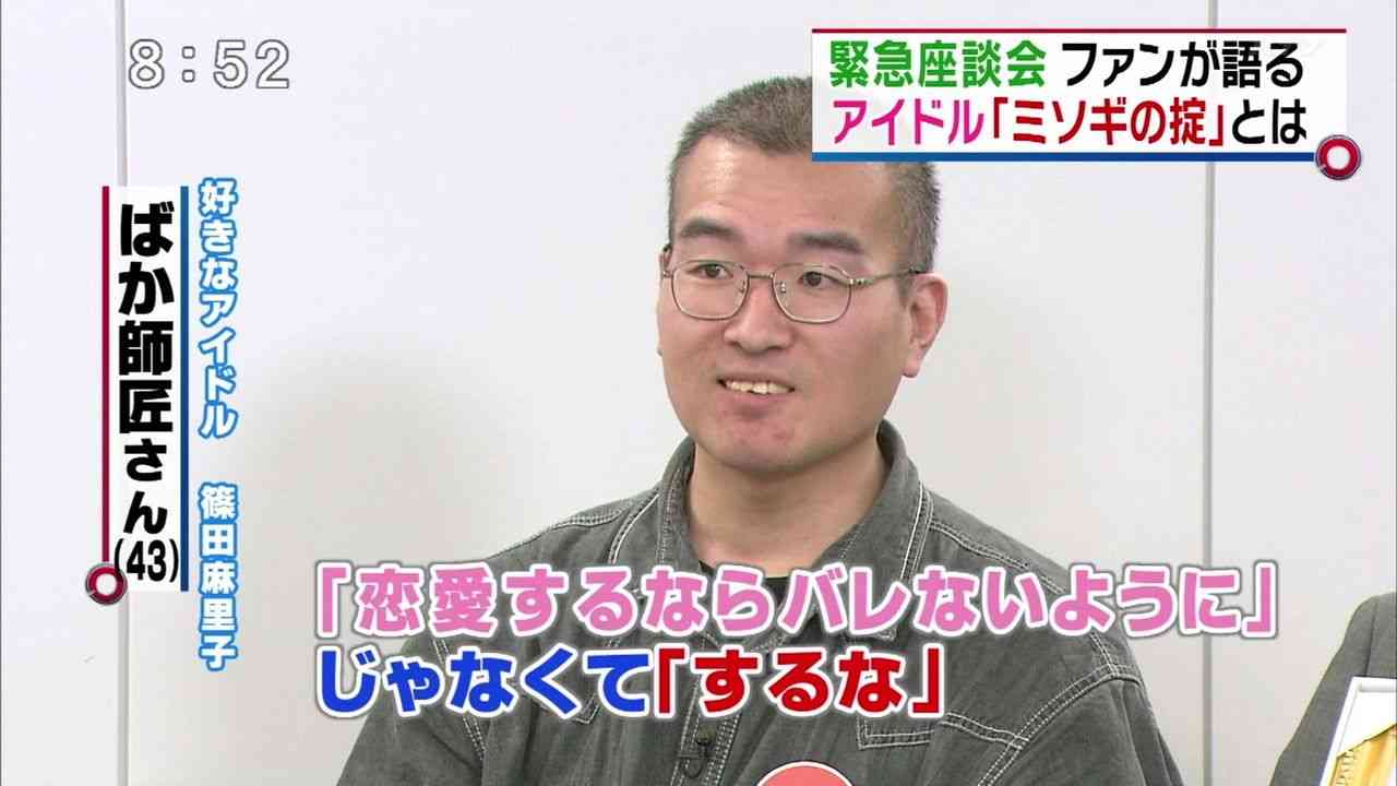 女性に裏切られたと勝手に思う「童貞暗黒騎士」とは?彼らの行動パターン4つ