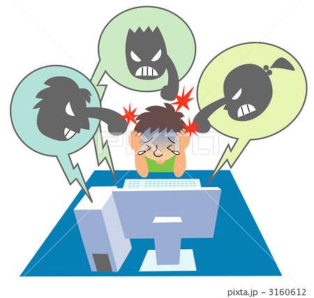ネットで傷付いたことありますか？