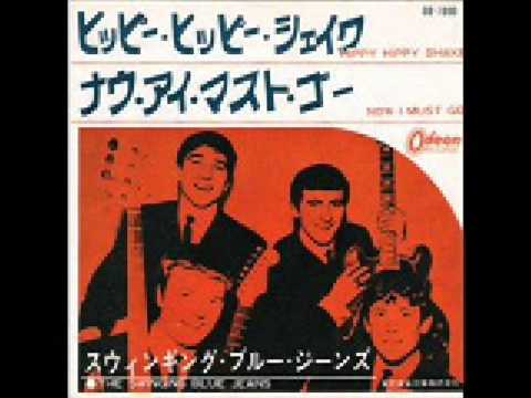 ヒッピー・ヒッピー・シェイク／スウィンギング・ブルー・ジーンズ - YouTube
