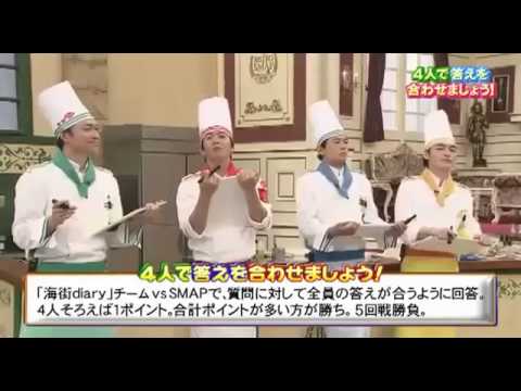 SMAP×SMAP スマスマ 綾瀬はるか 長澤まさみ 広瀬すず 2015年6月8日  ep01 - YouTube