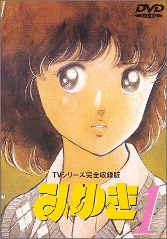 原作は面白いのに、アニメは微妙な作品といえば？