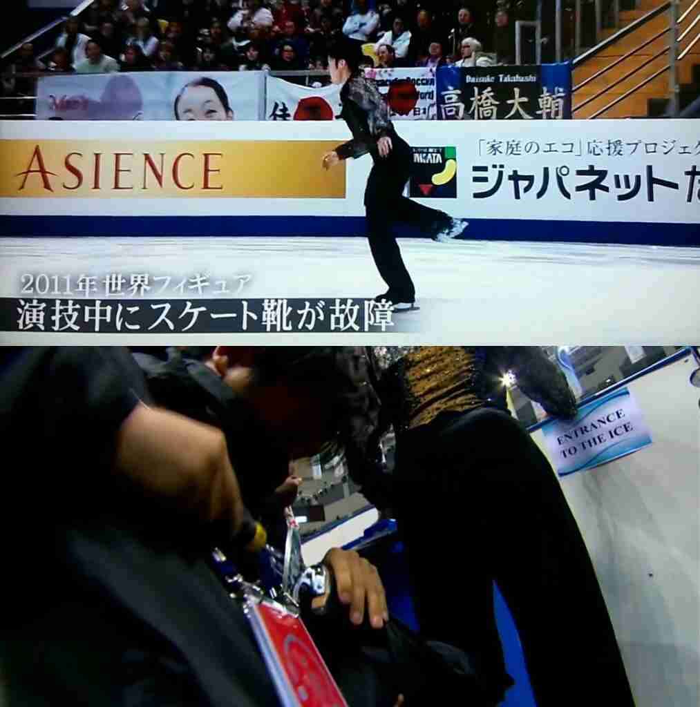 スポーツ関係で納得いかなかったことをあげていきましょう！