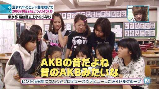 「好きなアイドル」男性票1位にAKB48・女性票は嵐! μ'sが5位で大健闘