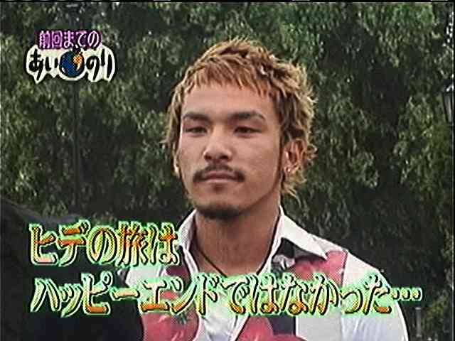 元あいのり・ヒデがお笑いコンビ結成 相方は“念願”のケニア人