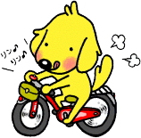 全然うらやましくないこと自慢しよう！
