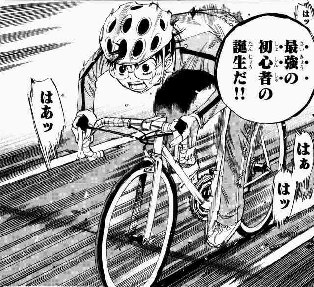 連載中のオススメ少年漫画