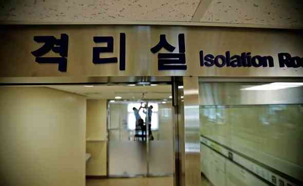 外国の研究者ら「MERS、韓国のような集団発生は極めて例外的」 : 政治 : ハンギョレ