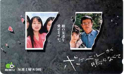 おすすめの不倫ドラマ・映画教えてください。