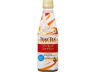 何処のミルクティーが好きですか？