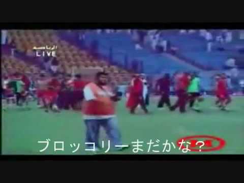 バーレーンの実況が日本語にしか聞こえない件 - YouTube