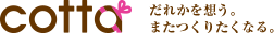 「くるみと黒ゴマのチーズバー」山本ゆり | お菓子・パンのレシピや作り方【corecle＊コレクル】