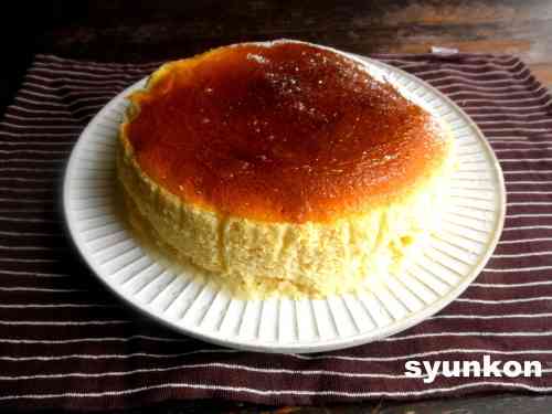 半熟スフレチーズケーキ＊｜山本ゆりオフィシャルブログ「含み笑いのカフェごはん『syunkon』」Powered by Ameba