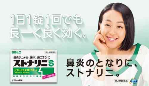 付け足し言葉で、あーそーぼー!