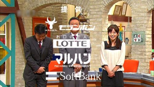 ＜降板には必ず理由がある＞テレビ番組出演者が干される25の理由