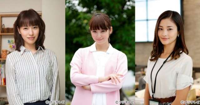 【実況】オムニバスドラマ「恋愛あるある。」