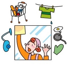 家事と育児の両立に行き詰まってる人