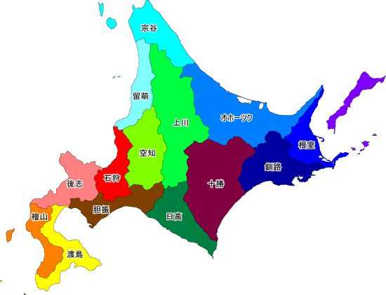 北海道あるある