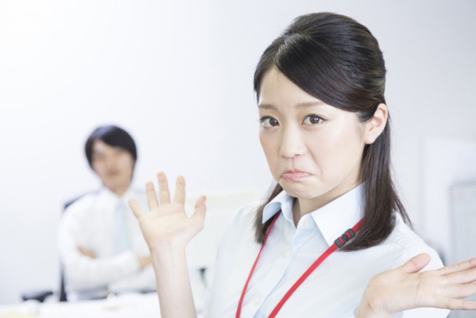 苦手なひと（接し方）